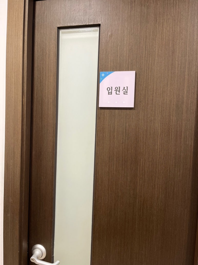 요한비뇨기과 이미지
