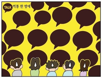 파티센타 이미지