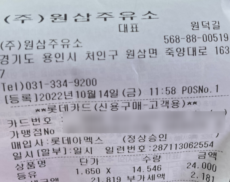 연미향마을캠핑장 이미지