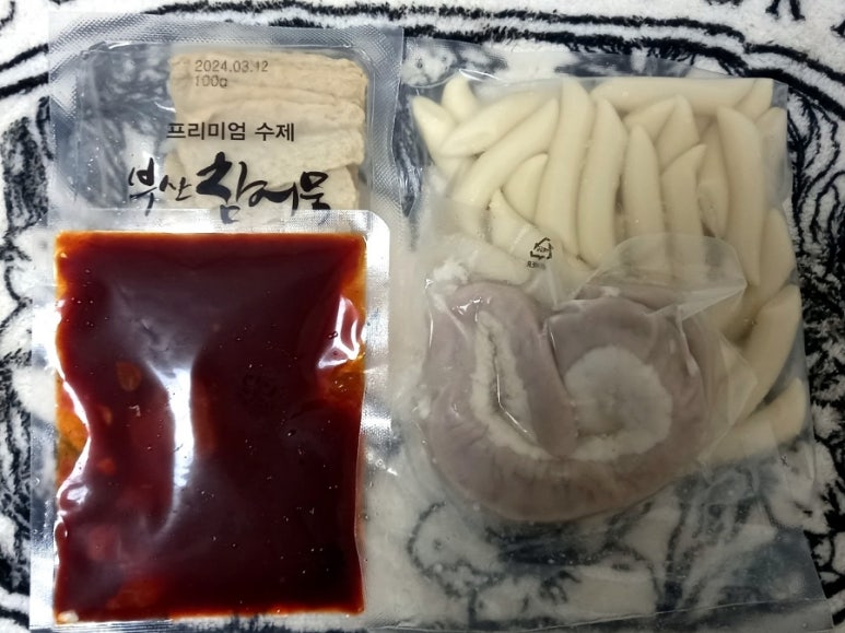 원소곱창 이미지