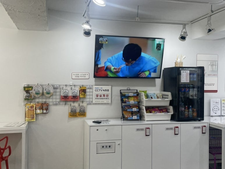 셀빨래방수원 이미지