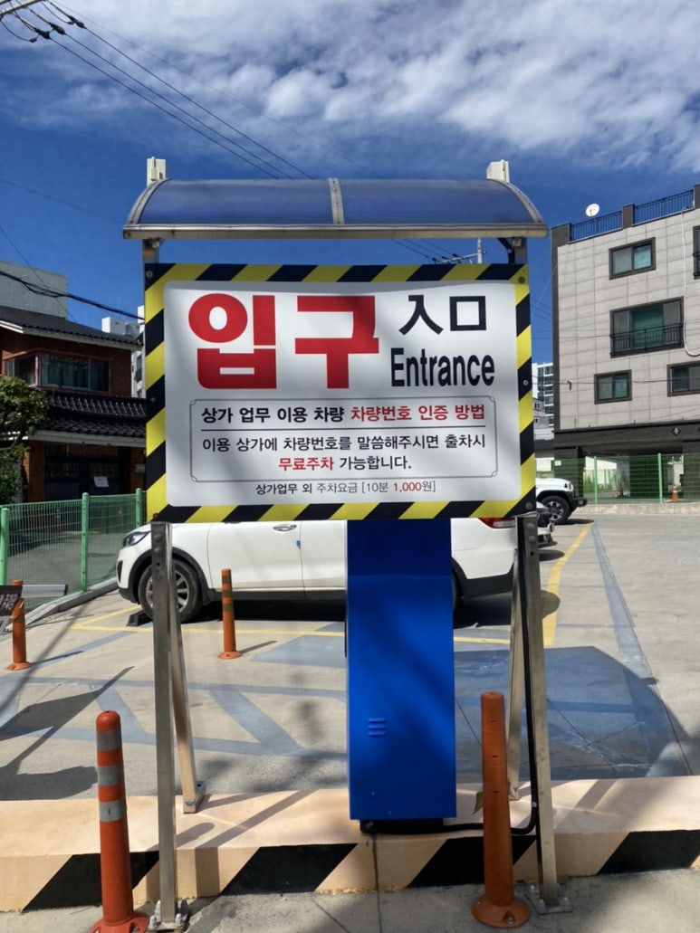 컴포즈커피매곡점 이미지