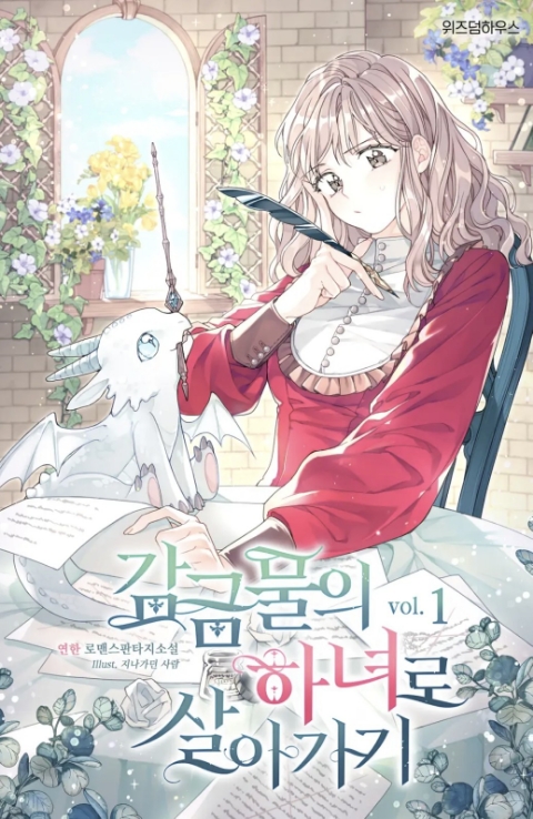 이미지