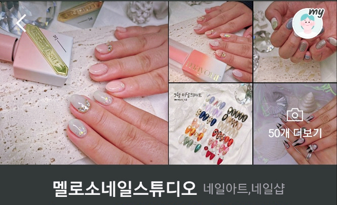 메디컬아트스튜디오 이미지