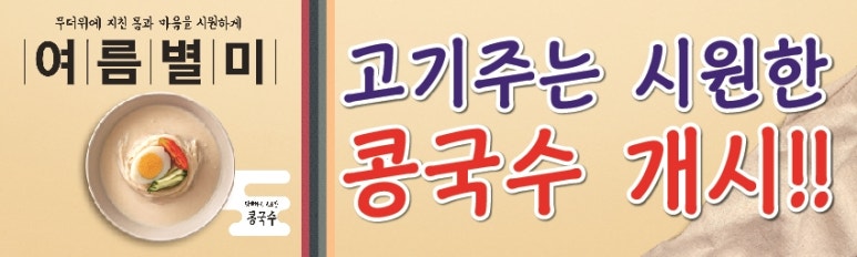 대성광고기획 이미지