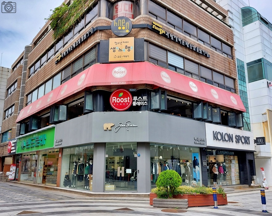 루스트플레이스칠성로점 이미지