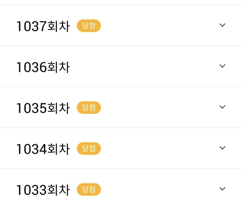 오케이테크 이미지