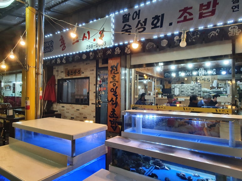 홍스시`s 이미지
