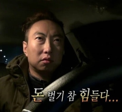 원리마트 이미지
