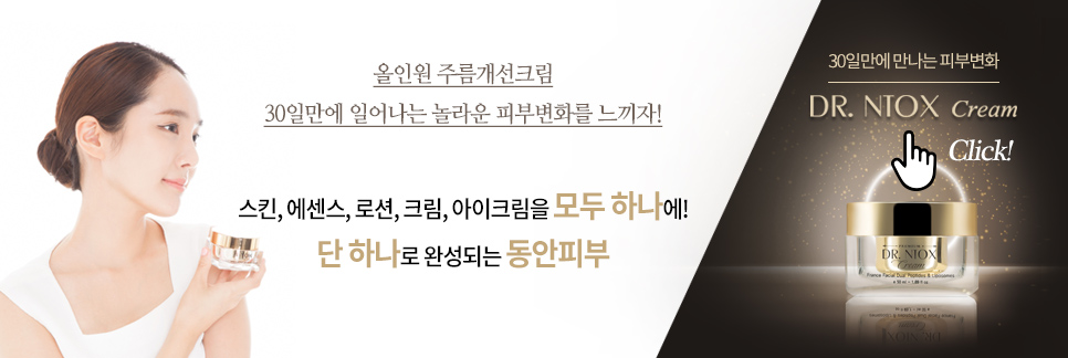 김광석행복나눔 이미지