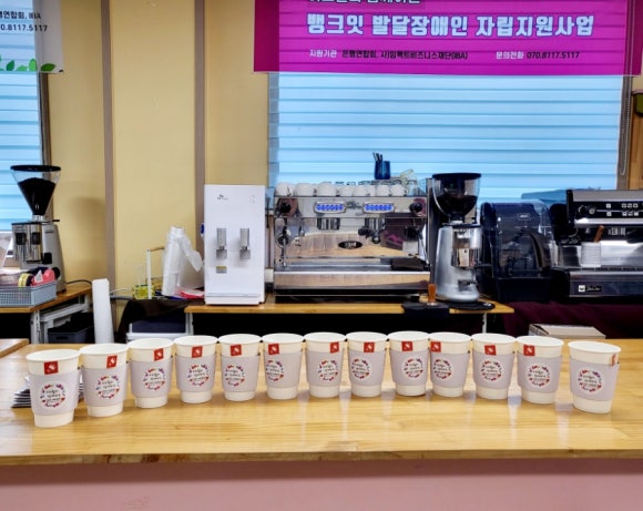 (주)히즈윌 이미지