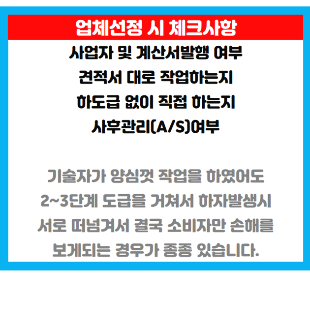한빛음악학원 이미지