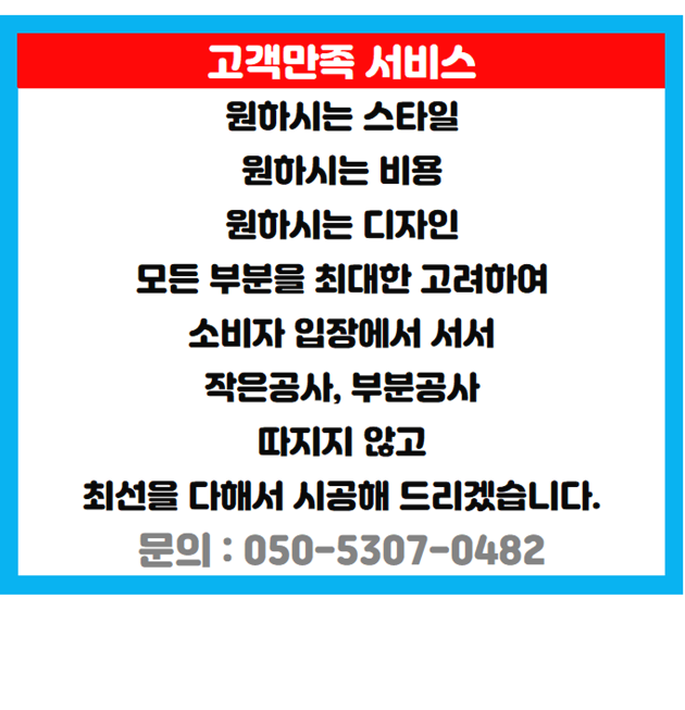 한빛음악학원 이미지