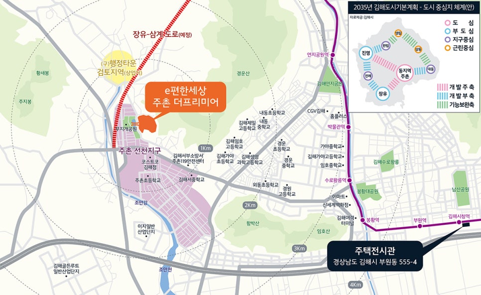 ㈜하나자산신탁 이미지