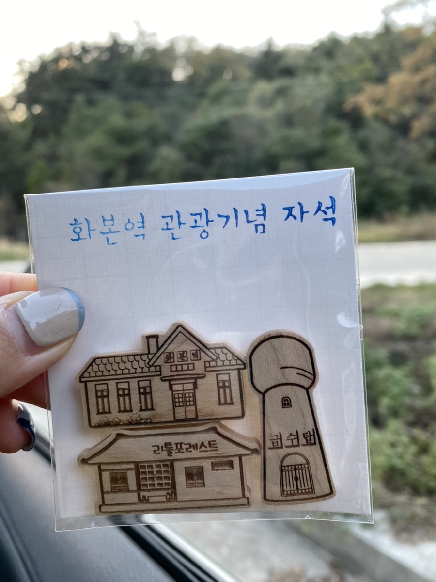 별보라공방 이미지
