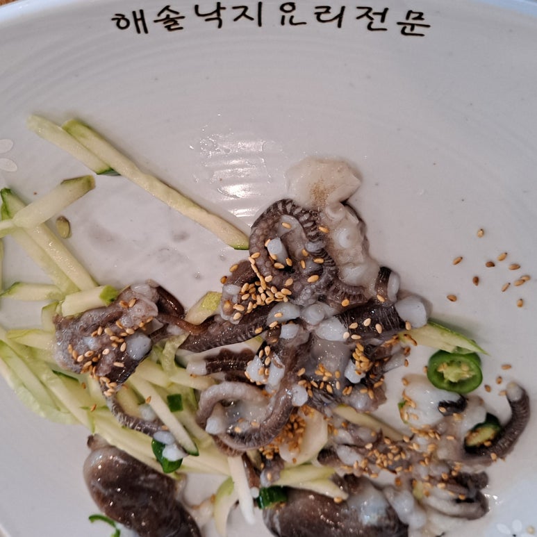 해솔푸드 이미지