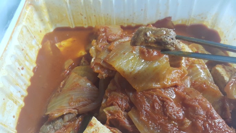 황산옥김치찜 이미지
