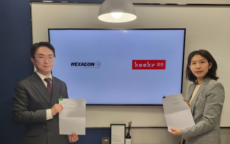 주식회사 아티스트컴퍼니 이미지