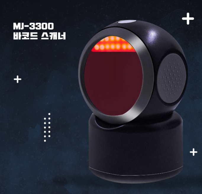 MJ물류 이미지