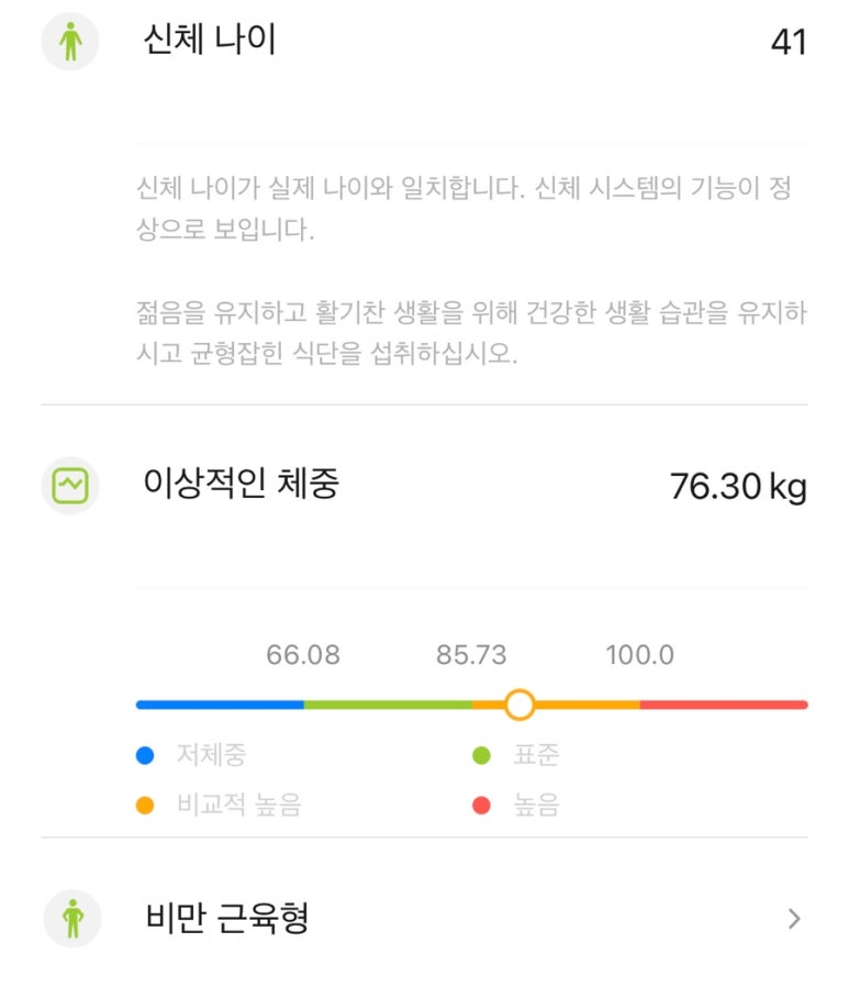 북앤조이 이미지