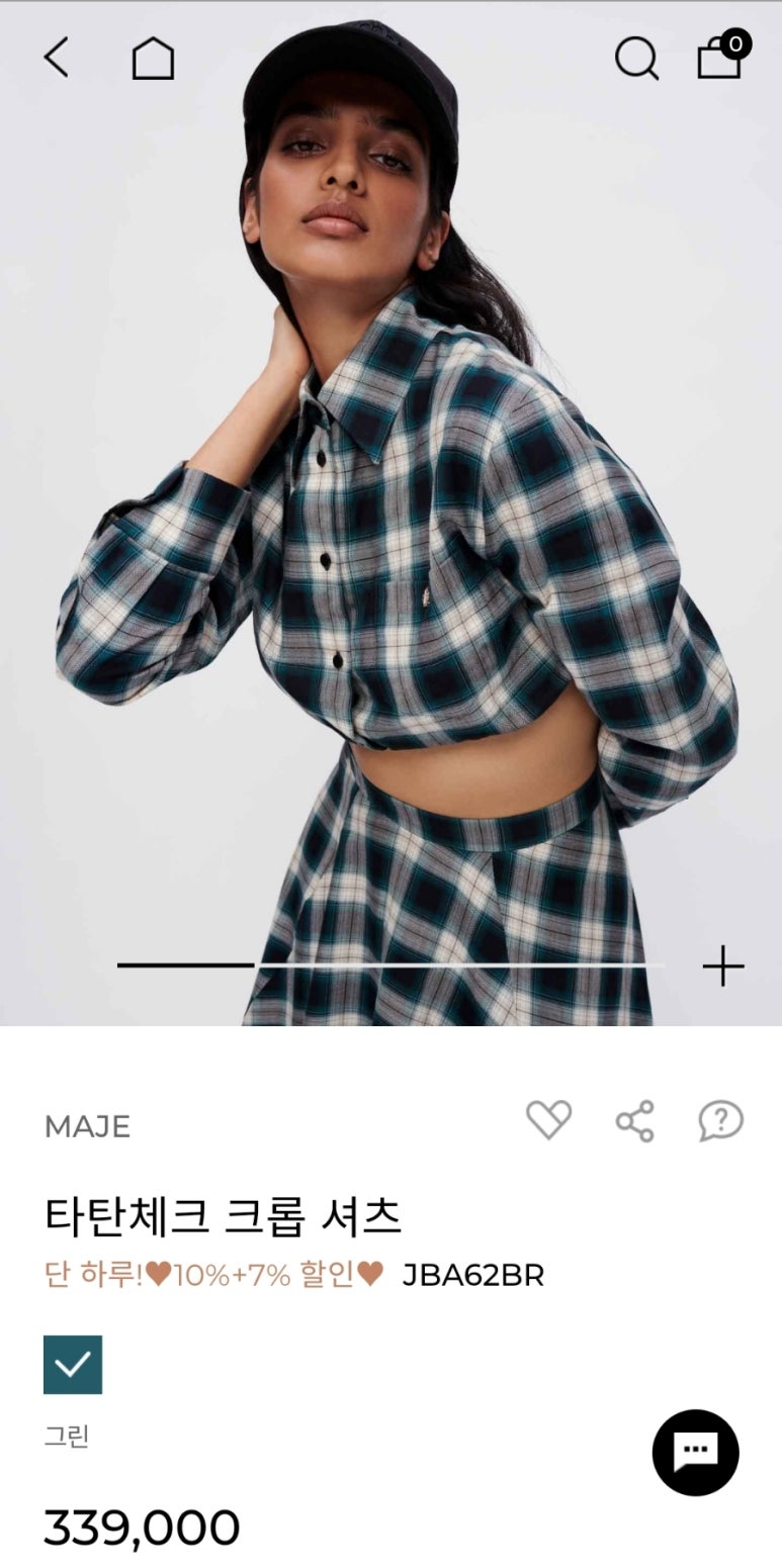 신세계센텀마쥬 이미지