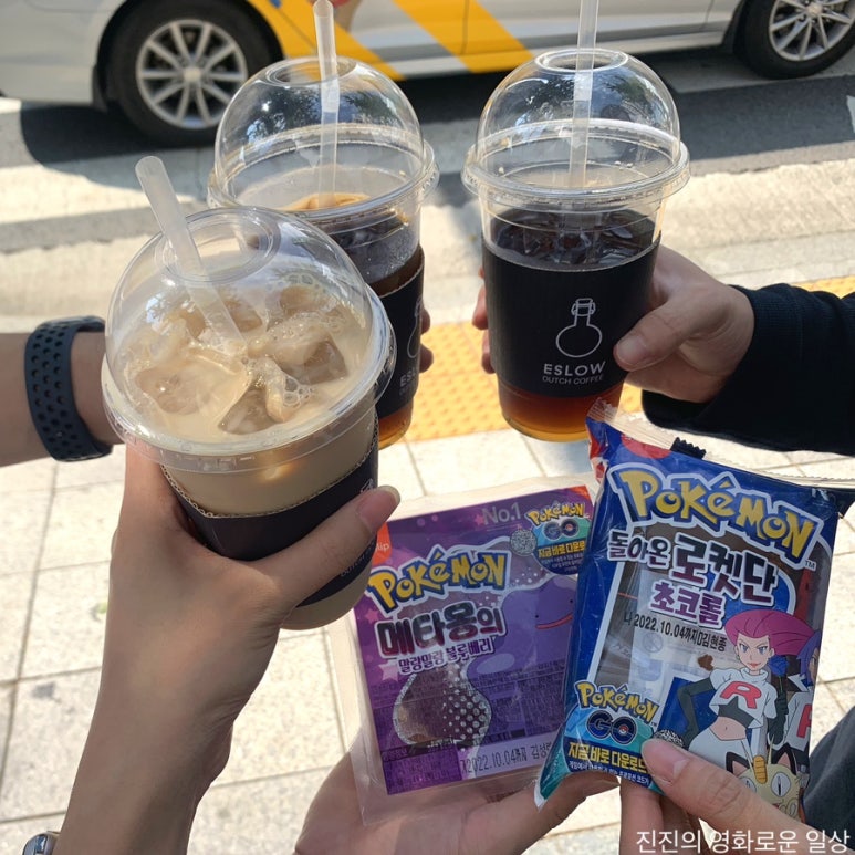 에슬로우도산대로점 이미지
