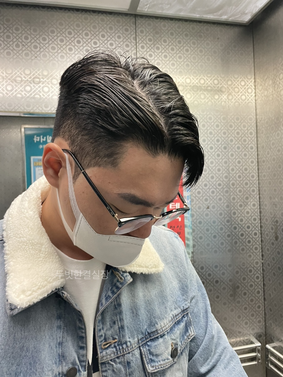 산남성컷 이미지