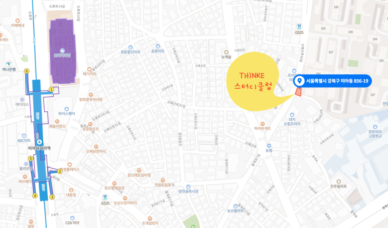 구립송중동어린이집 이미지