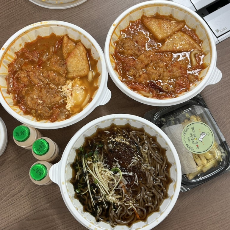 멘부리신 이미지