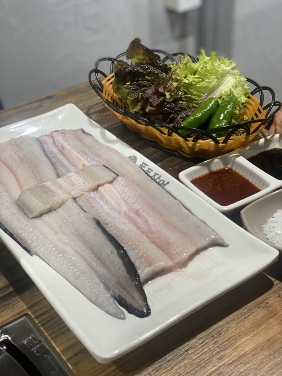 폭풍장어 이미지