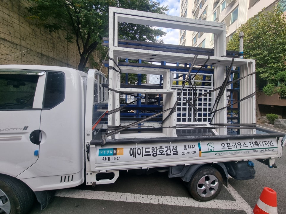 태성창호인테리어 이미지