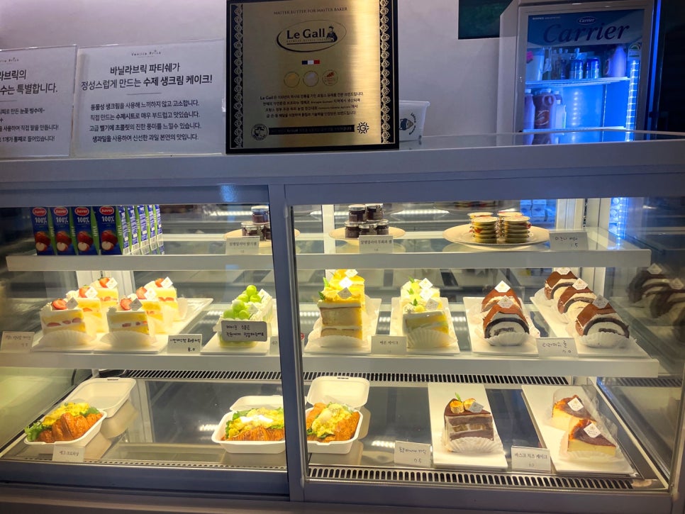 카페브릭(cafe brick) 이미지