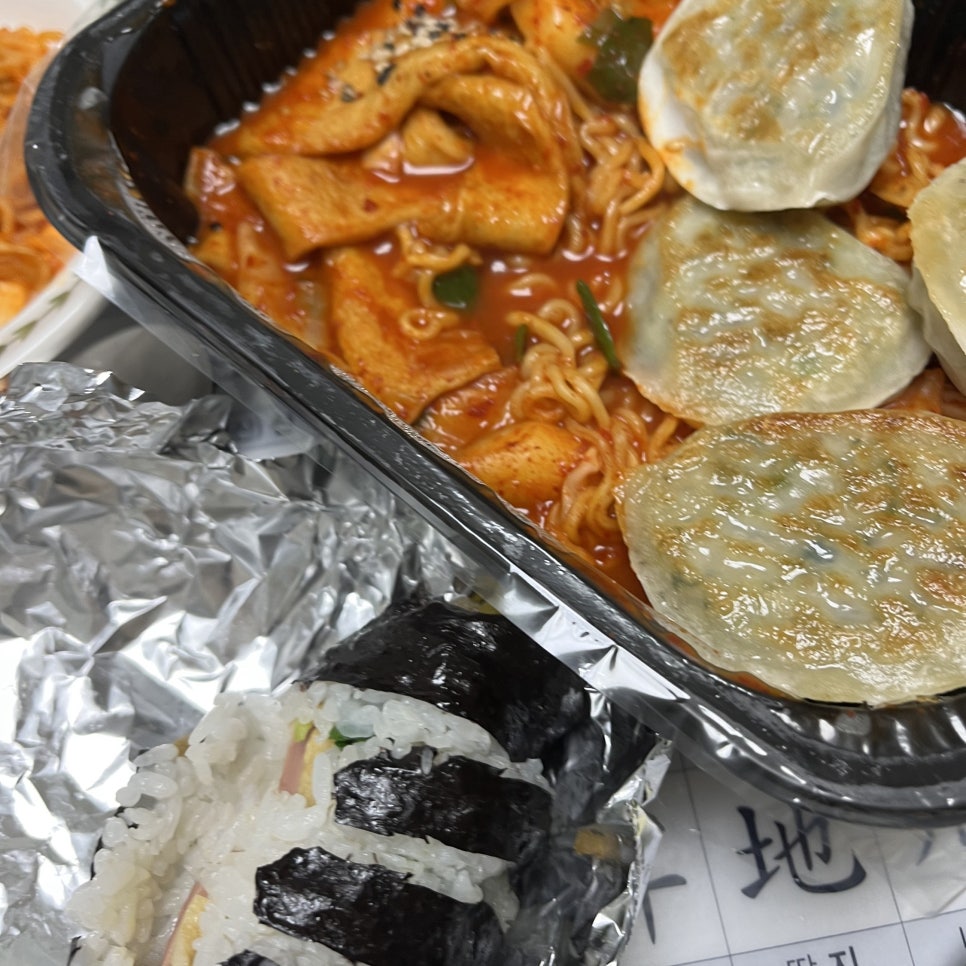 인성김밥만두 이미지