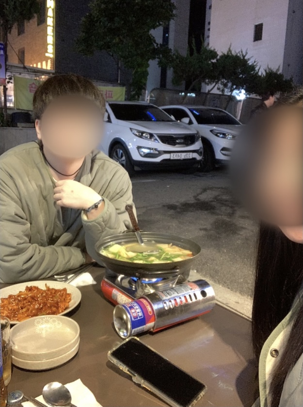익선동육회낙지탕탕이 이미지