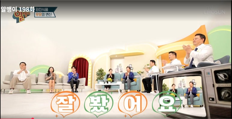 청담아이스피부과의원 이미지