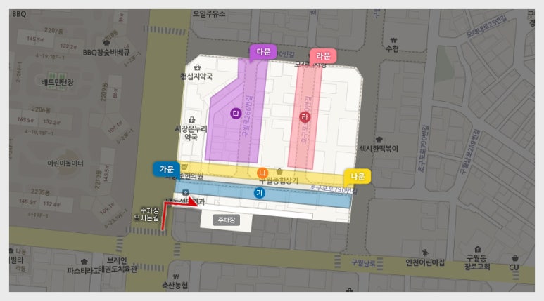 시장옷수선 이미지