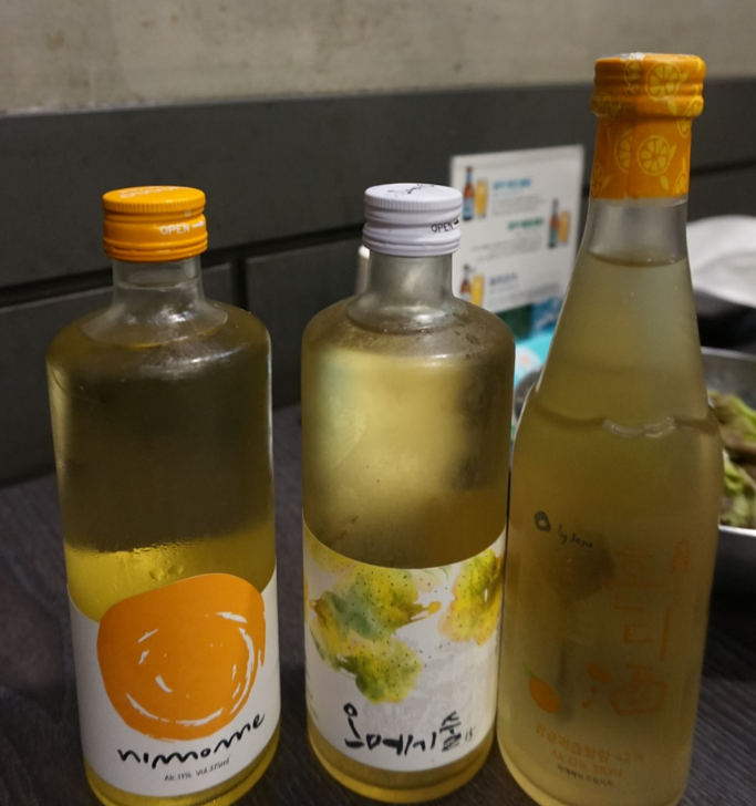 제주돈이다 이미지