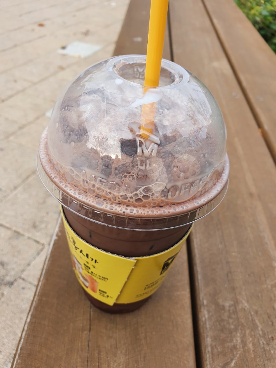 광교산농수산물 이미지