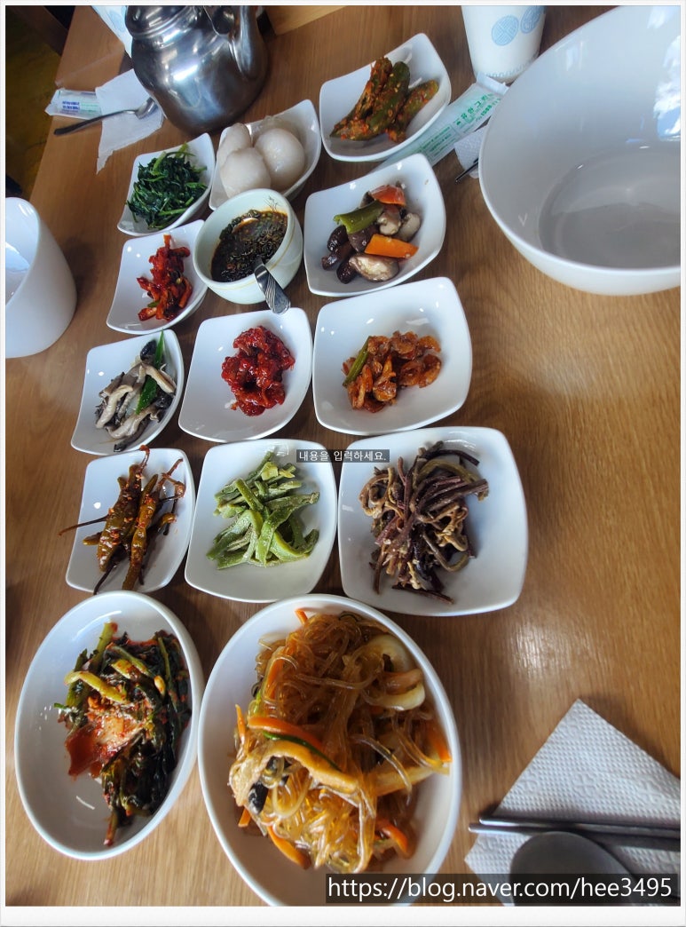 맛내골 이미지