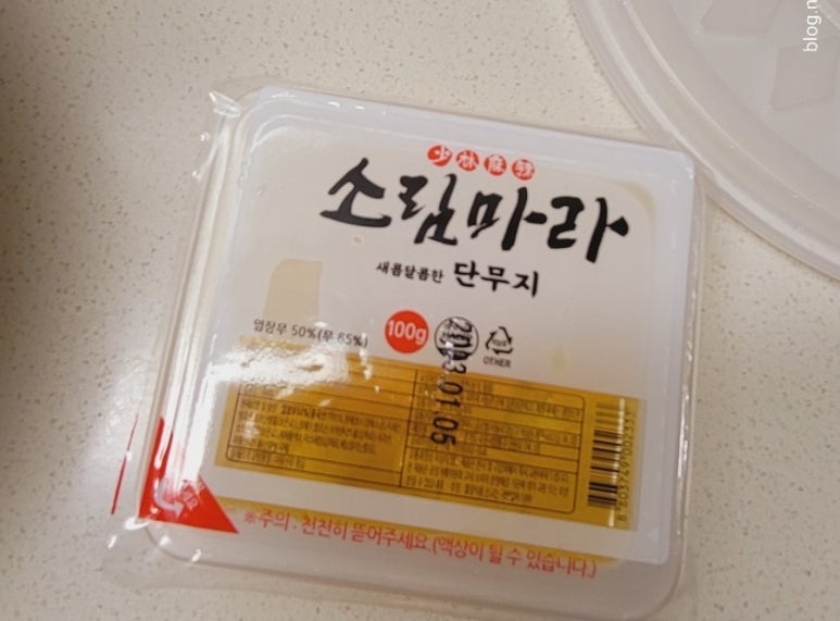 소림COOK 이미지