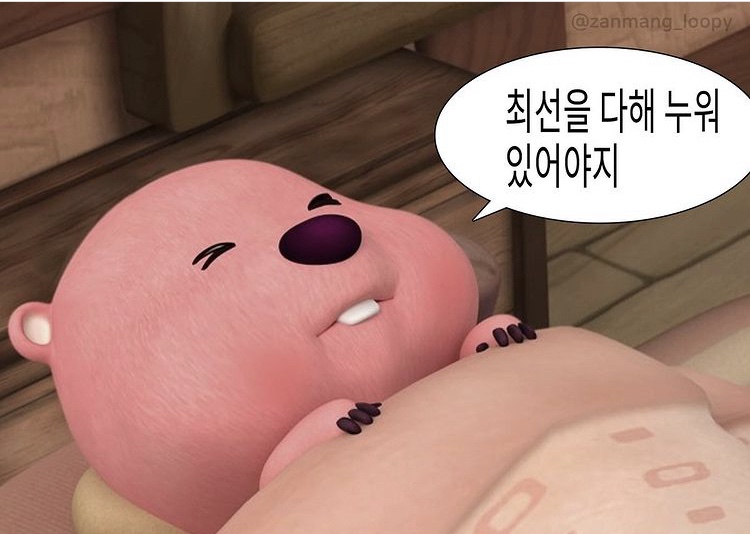 홍능참숯불갈비 이미지