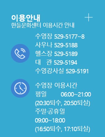 스타벅스천안불당점 이미지