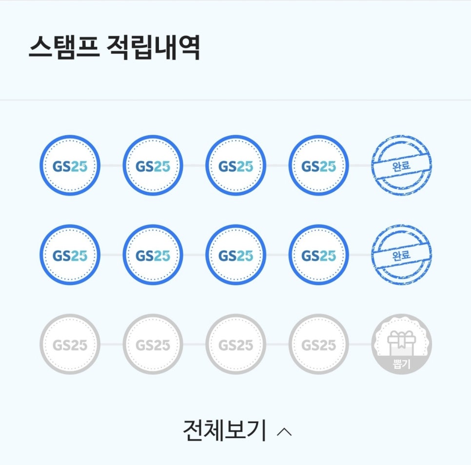 상상샘 이미지