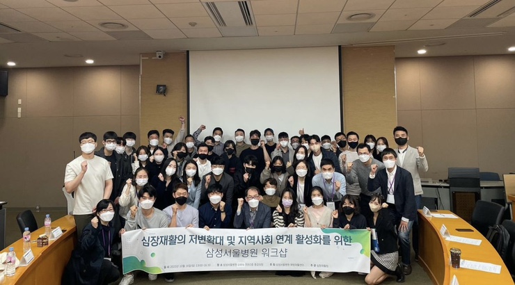 삼성워크샵 이미지