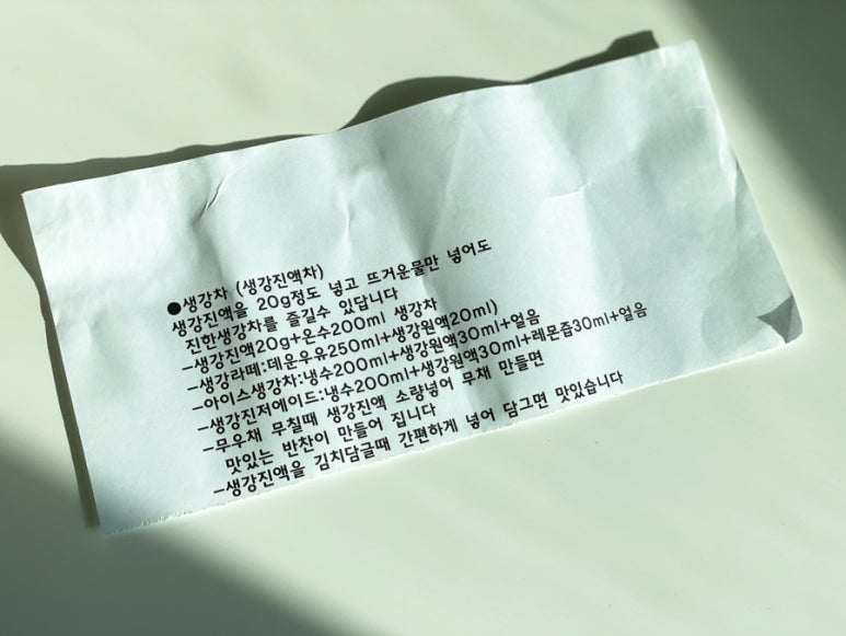 춘향농원 이미지