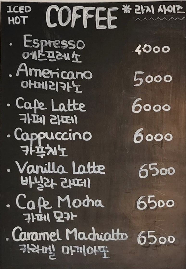쁘띠빠리 이미지