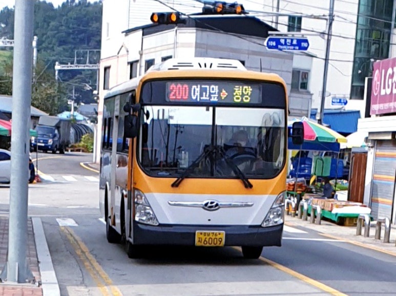 서계주유소 이미지