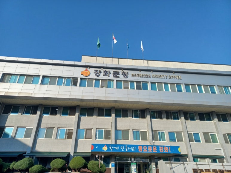 광명법무사사무소 이미지