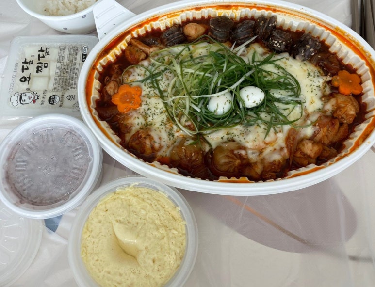 요달의 찜닭 진영점 이미지