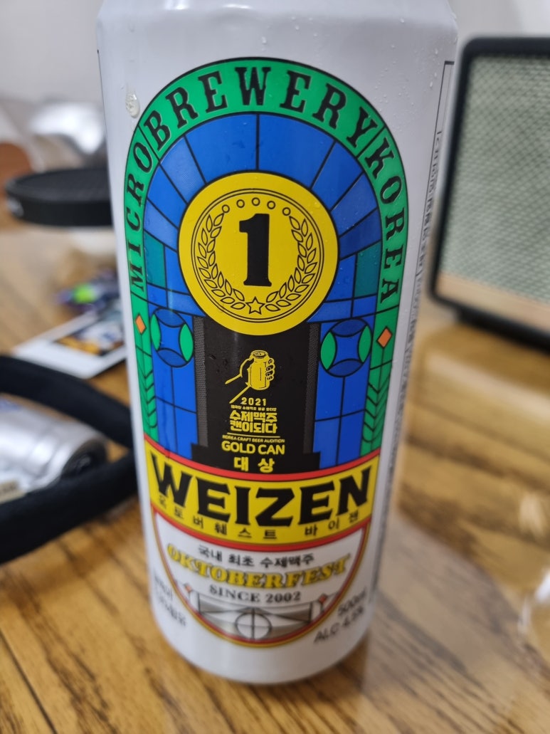 푸라닭 마포역점 이미지